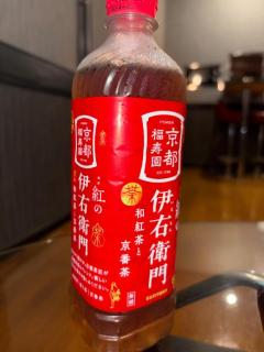  新人！水希ﾐｽﾞｷ
