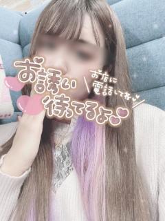 鹿児島天文館デリヘルLOVEVE～ラヴィーヴ～　