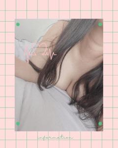 色姫物語　
