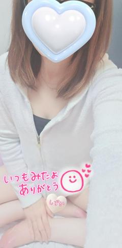  しずか