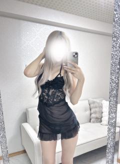 おれい♡