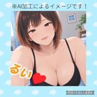 大分・別府ちゃんこ三川店　るい