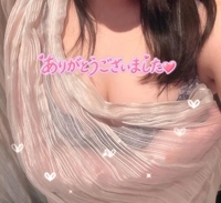 さいとうさんありがとうございました