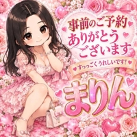 10月1日  ロングのお客様