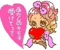 今日の出勤は