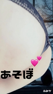 お疲れ様です