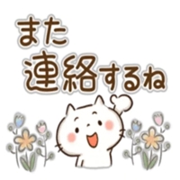 抜けます