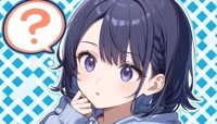 ロングコースって何分から？