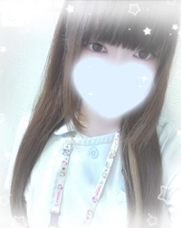 久しぶりにいるの