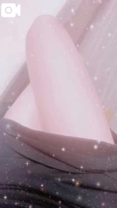 同じ