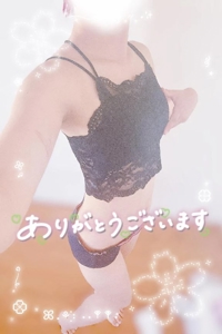 ありがとうございました