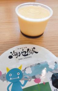 大分・別府ちゃんこ三川店　きなこ