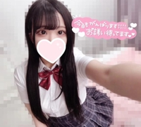 受付開始