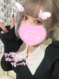 あまい…