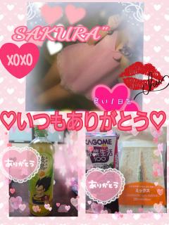 たくさん感謝でした😭💖