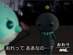 MANIN-ONREIマン淫御礼　聖夏（せいか）エロ過ぎる美女