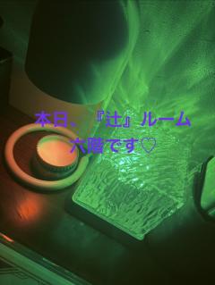  与那嶺綾子