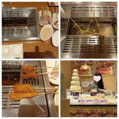 昨日の🩷