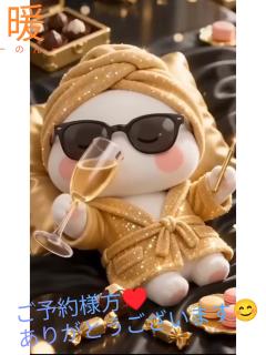 完売　受付終了