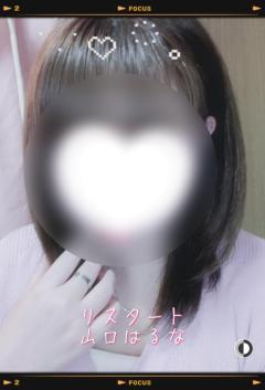 こんばんは♪
