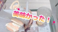 ラブ♡エル　