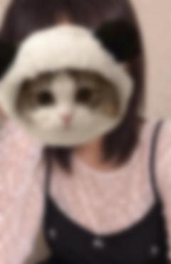 らすと埋まりました(?´ ? `)