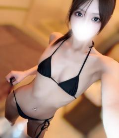 おれい！