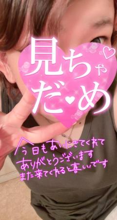 JaPON　スタッフ☆彡はくべい
