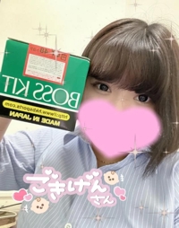 滲み出ちゃう