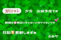 より道.なし