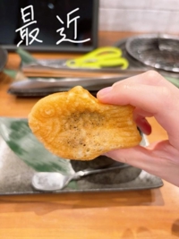 宮崎しこたまクリニック　あいり