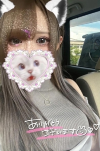 退勤