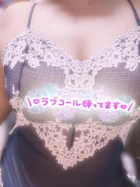 熟女の風俗アウトレット都城店 みずき おはよ