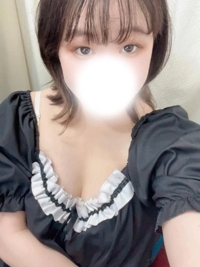 おはよ