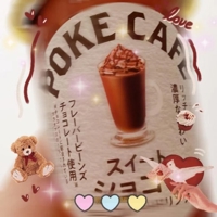 宮崎ちゃんこ都城店　うみ