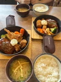 おいしかった