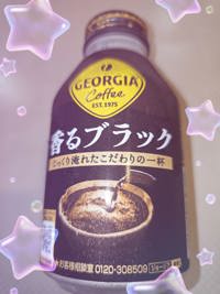 大人の遊園痴「スピーディー」　えみ（爆乳エロ娘）