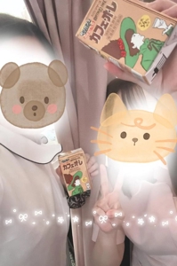 宮崎しこたまクリニック　しずく