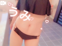  うみ