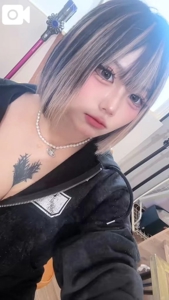 向かってます