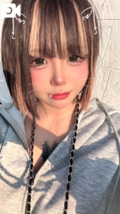 向かってます