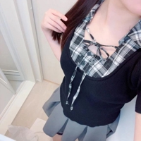 究極の美肌
