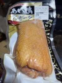マドンナSANSAIN まみ 無題
