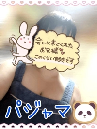 熟女の風俗アウトレット大分店　みい