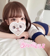 います