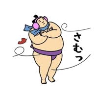 宮崎ちゃんこ都城店　すみれ