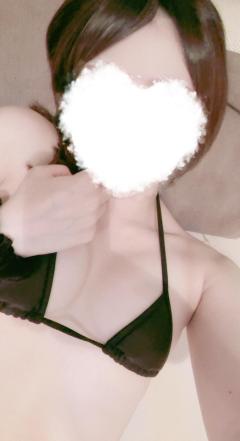 おれい！