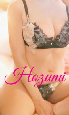 Madam  Cherish(大分市) ほずみ