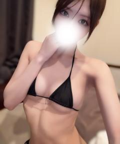 おれい！