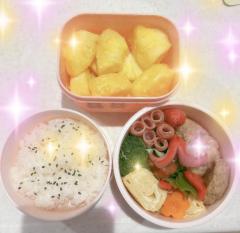 おはようございます?